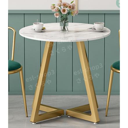 高級感北欧風 会議テーブル 円形大理石テーブル 業務用テーブル 会議テーブル グラウンド Jj 007 サイドテーブル ファッション Jj 007ならショッピング ランキングや口コミも豊富なネット通販 更にお得なpaypay残高も スマホアプリも充実で毎日どこからでも気になる