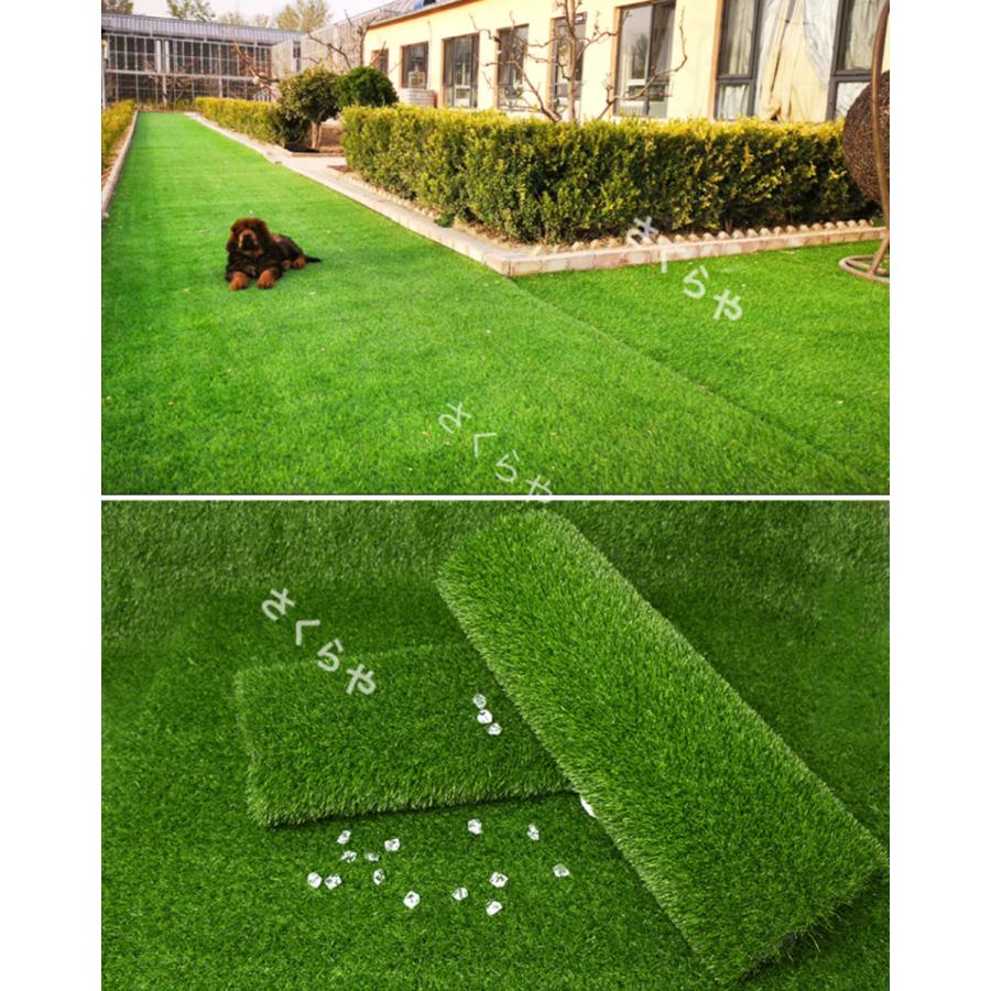 翌日発送＆期間限定セール】超高密度芝丈30MM グリーン DIY 防草 雑草