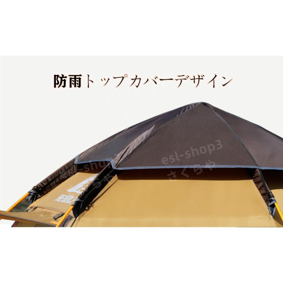 Naturehike 六角形 ワンタッチテント 4～5人用 ‎ロッジ型 UPF50+