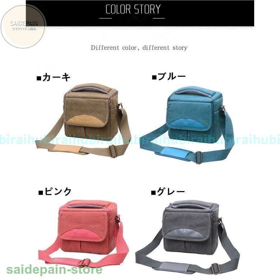 世界有名な カメラアクセサリー カメラバッグ 一眼レフ カメラケース ショルダーバッグ カメラバッグ 一眼レフ カメラケース ショルダーバッグ カメラ 撥水加工 おしゃれ 一眼レフカメラ用バッグ 防水 大容量 多機能 旅行 撮影 ブラック 初心者 Www Threeriversofs Com