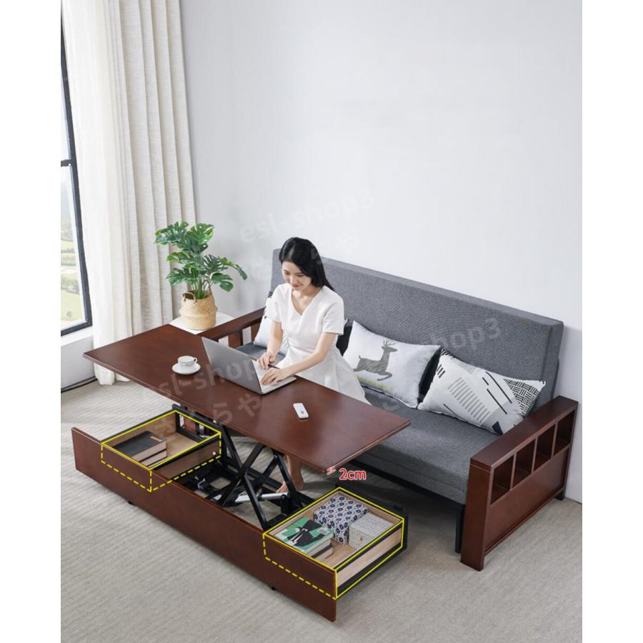 昇降テーブル付き&収納機能付き】多機能ソファ ソファベッド 昇降テーブル付き&収納機能付き】多機能ソファ ソファベッド