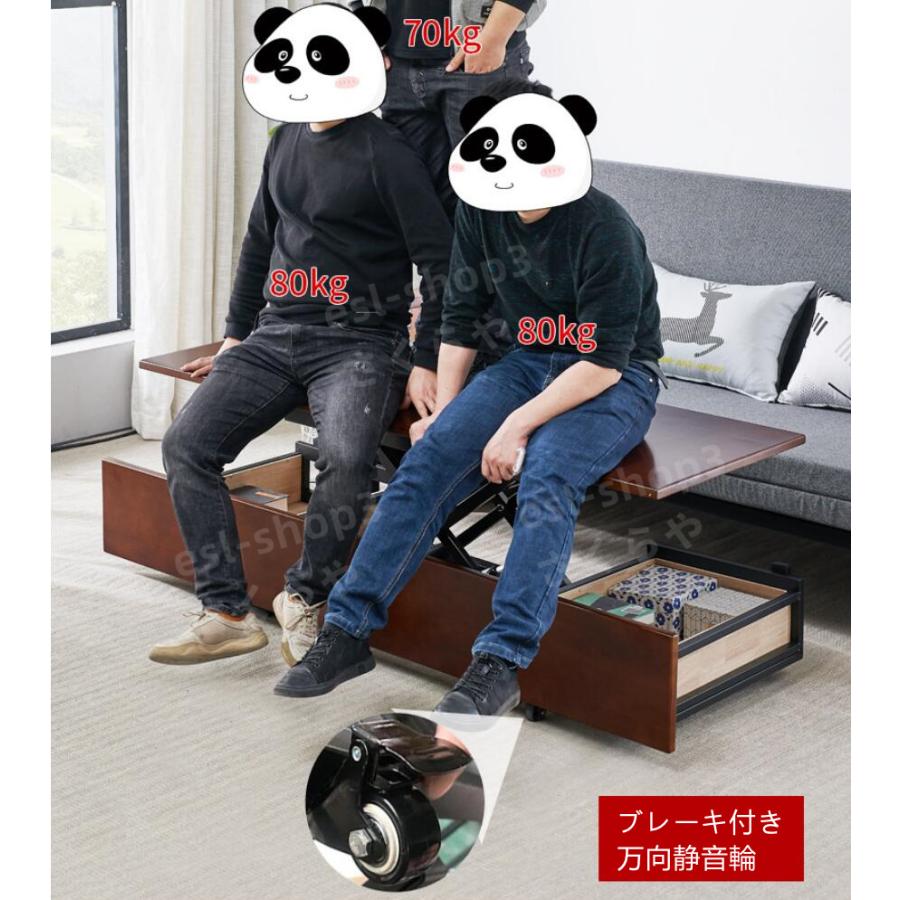 昇降テーブル付き&収納機能付き】多機能ソファ ソファベッド 昇降テーブル付き&収納機能付き】多機能ソファ ソファベッド