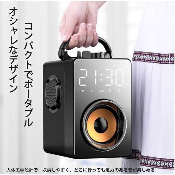 重低音×高音質×持ちやすいコンパクト! Bluetooth スピーカー 重低音×高音質×持ちやすいコンパクト! Bluetooth スピーカー