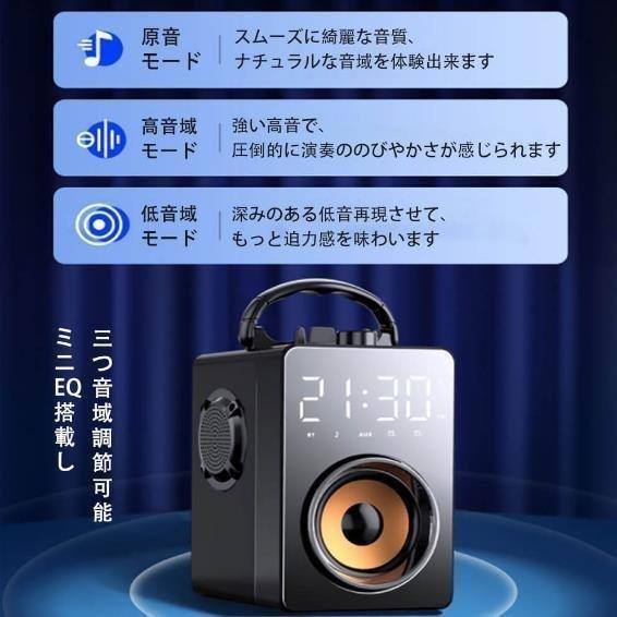 重低音スピーカー ライトアップ 重低音×高音質×持ちやすいコンパクト！ Bluetooth スピーカー