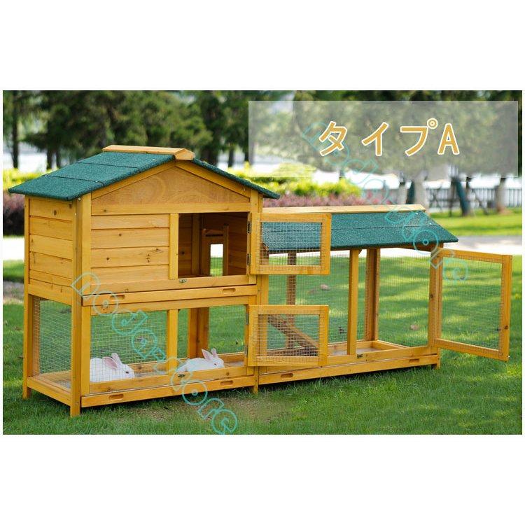 新品推薦☆鶏小屋 屋外 庭用 鳥かご ニワトリ屋 アヒル ペット 新品推薦☆鶏小屋 屋外 庭用 鳥かご ニワトリ屋 アヒル ペット
