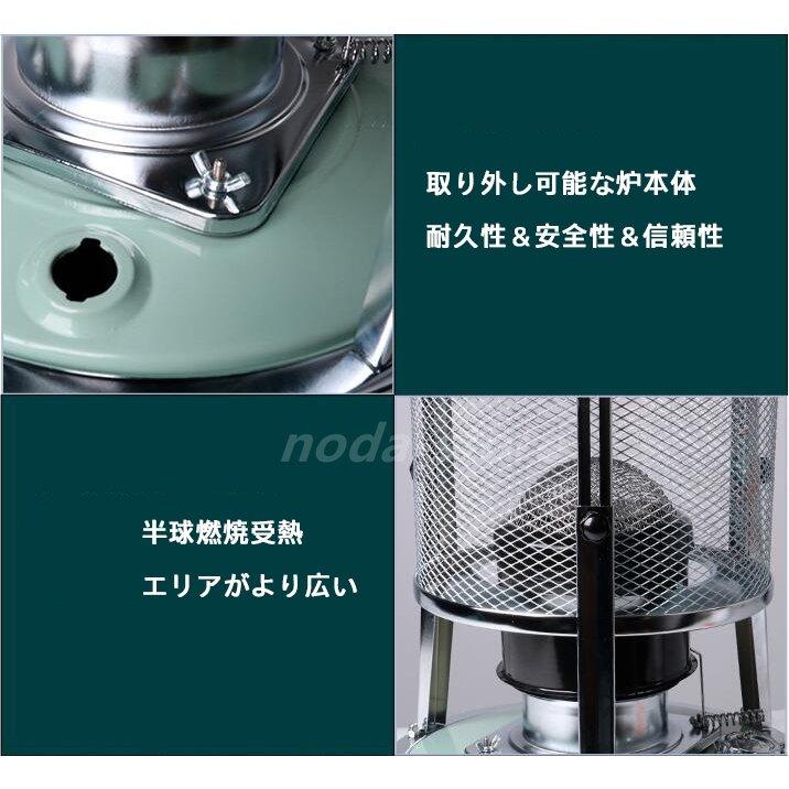 キャンプ ヒーター 灯油ストーブ 小型 おしゃれ 調理器具 雪中 キャンプ ヒーター 灯油ストーブ 小型 おしゃれ 調理器具 雪中