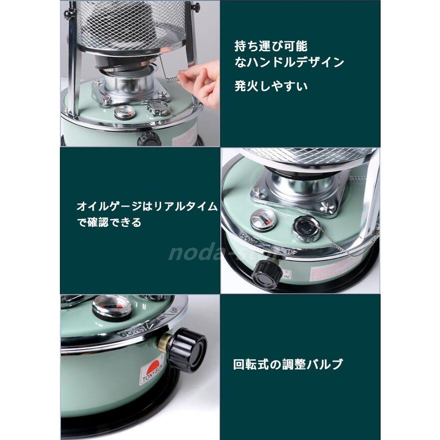 キャンプ ヒーター 灯油ストーブ 小型 おしゃれ 調理器具 雪中 キャンプ ヒーター 灯油ストーブ 小型 おしゃれ 調理器具 雪中