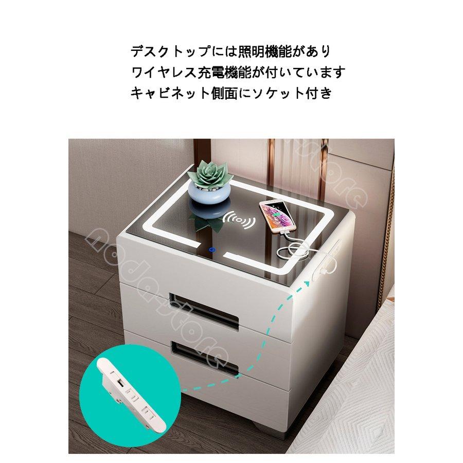 新商品 スマートベッドサイドテーブル シンプル モダン 新商品 スマートベッドサイドテーブル シンプル モダン