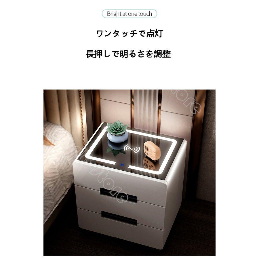 新商品 スマートベッドサイドテーブル シンプル モダン 新商品 スマートベッドサイドテーブル シンプル モダン