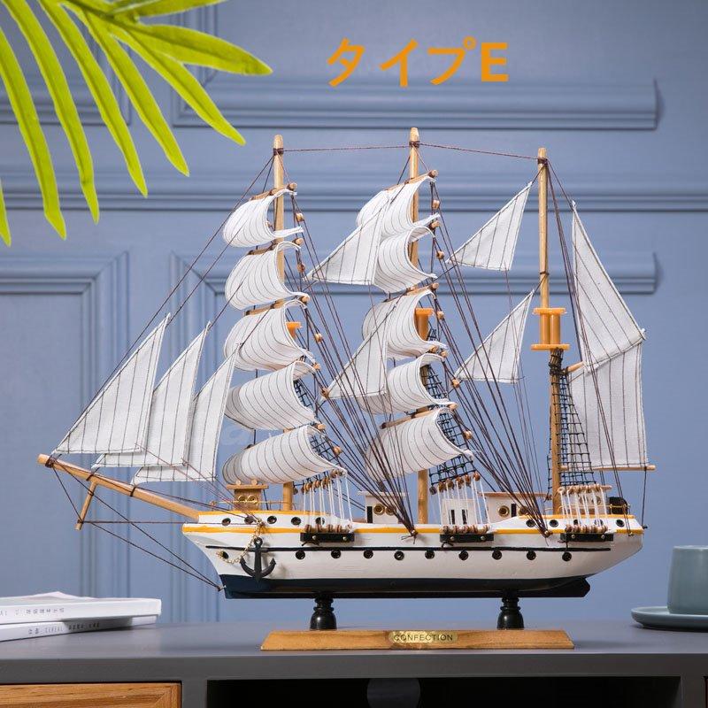海と帆掛け船　３作　値下げしました。送料込み 漁船33ft | 船ネット