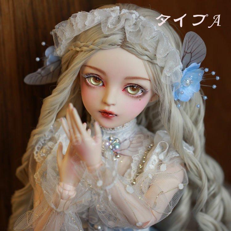 喜ばせる誕生日プレゼント/ギフト グレー長い髪女の子 BJD doll