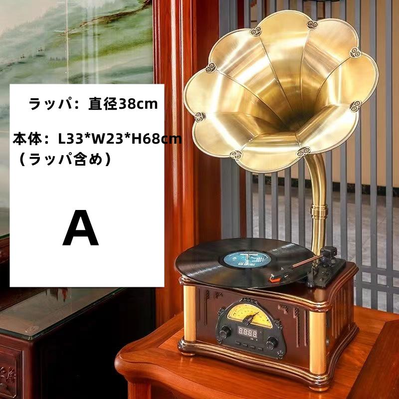 貴族高級軽い贅沢品 レトロな最高コレクション 蓄音機 SP盤 33、45、78 