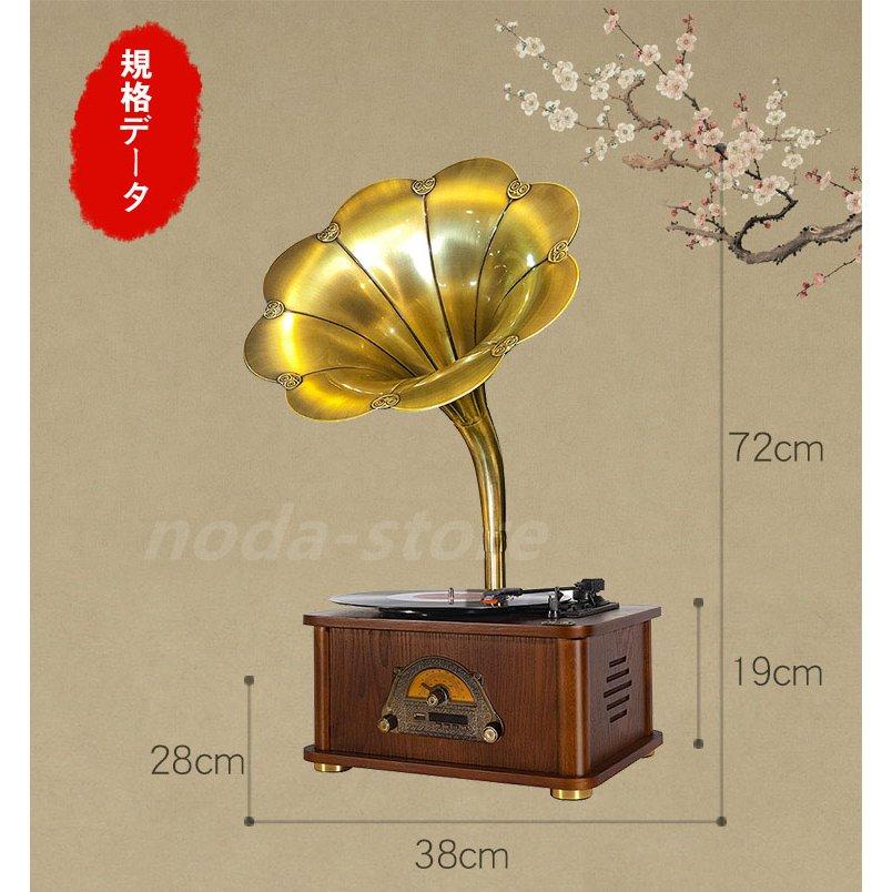 貴族高級軽い贅沢品 レトロな最高コレクション 蓄音機 SP盤 33 貴族高級軽い贅沢品 レトロな最高コレクション 蓄音機 SP盤 33