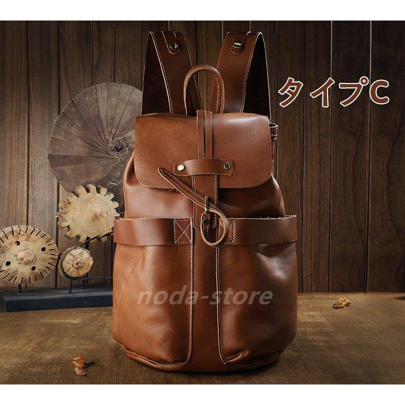 超人気品 本革 牛革バックパック レディース メンズ スクール 超人気品 本革 牛革バックパック レディース メンズ スクール