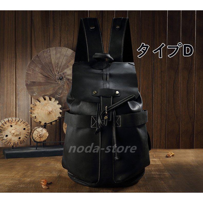 超人気品 本革 牛革バックパック レディース メンズ スクール 超人気品 本革 牛革バックパック レディース メンズ スクール