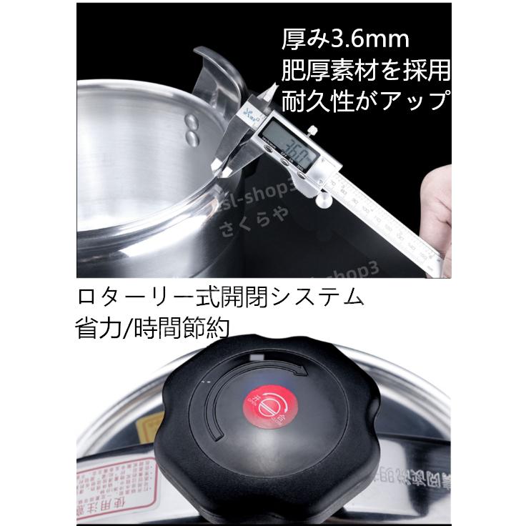 80Lまで人気新品 超実用 安全防爆直火圧力鍋 業務用圧力鍋 80Lまで人気新品 超実用 安全防爆直火圧力鍋 業務用圧力鍋