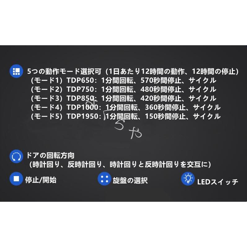高級贅沢 腕時計ケースシェーカー 電気モーターボックス 高級贅沢 腕時計ケースシェーカー 電気モーターボックス