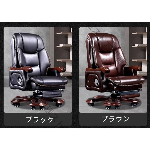 ★ボブ市川★ 社長椅子 社長椅子 ビジネス 本革 ボスチェア 総裁事務椅子 CEOチェア