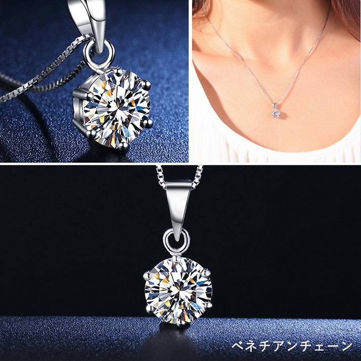 福袋/豪華4点セット ネックレス ピアス リング ブレスレット
