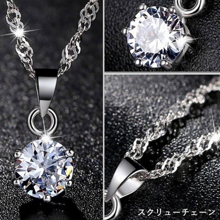 福袋/豪華4点セット ネックレス ピアス リング ブレスレット