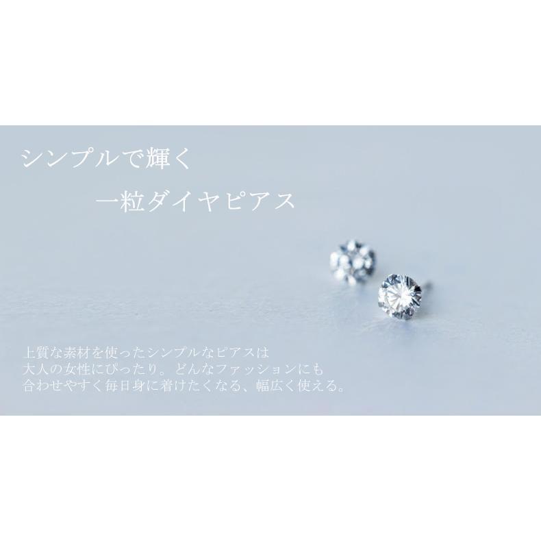 福袋/豪華4点セット ネックレス ピアス リング ブレスレット