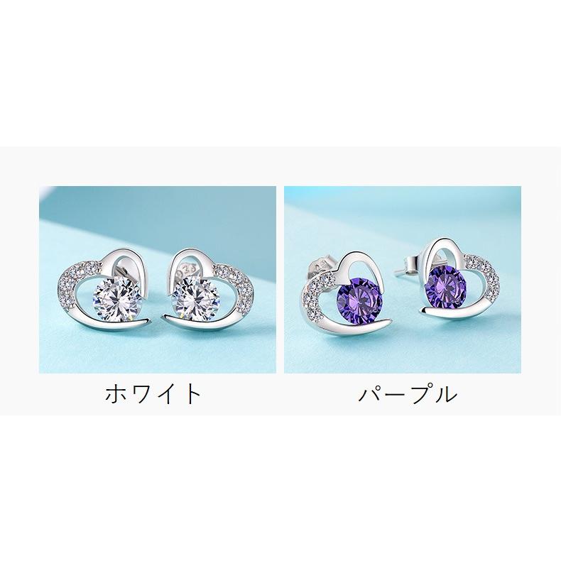 ホワイトデーお返し ピアス レディース ハート cz 豪華10粒 オープンハート 2色展開 プラチナ仕上げ シルバー925 人気 女性 20代30代40代｜eslimes｜03