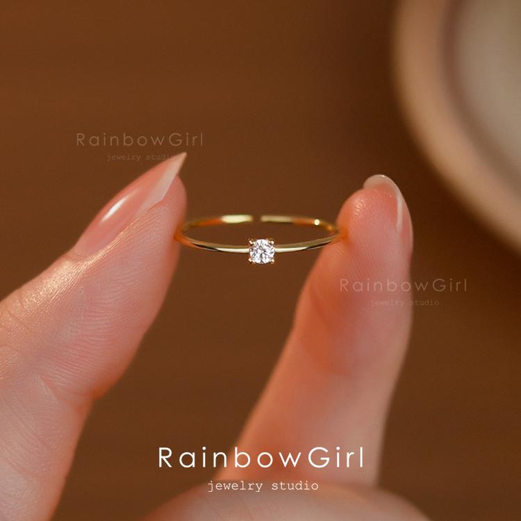 RainbowGirl 指輪 レディース 細いリング 一粒 フリーサイズ 可愛い