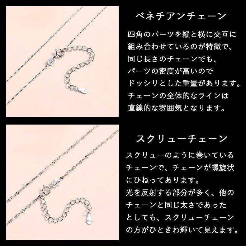 RainbowGirl 3点セット ネックレス ピアス 指輪 一粒ダイヤ 1カラット