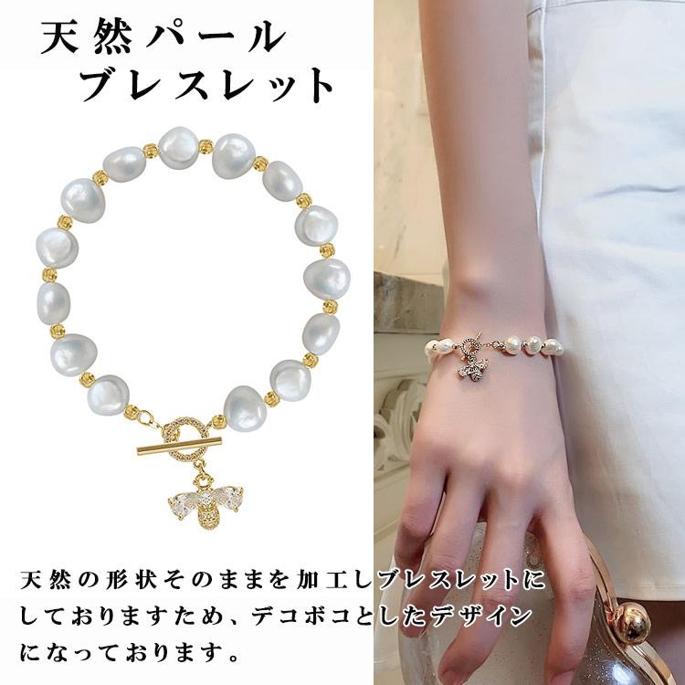 ブレスレット レディース 天然パール 18k 蜂 CZダイヤ シンプル