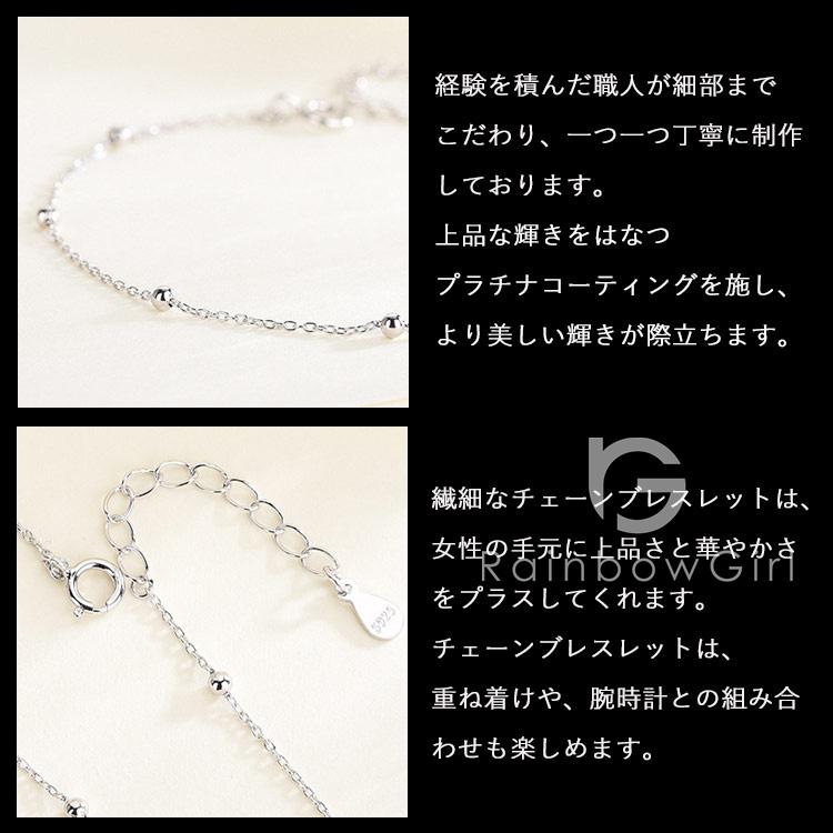 9/9限定値下げ中シルバーアクセサリー ブレスレット リング ネックレス 腕時計 シルバー925 音色がきれいな フラワーベルネックレス [ns261