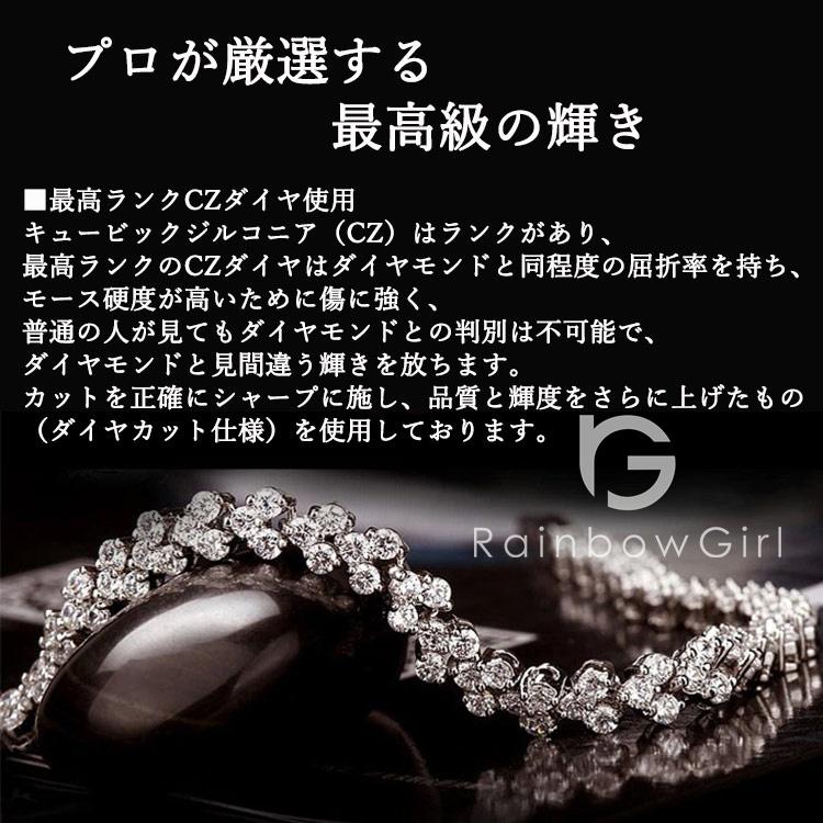 ブレスレット レディース 40代50代 テニス 計5.0カラット 超豪華/30代 人気 彼女 嫁 母 女性 ホワイトデーお返し 記念日 ジュエリー_4