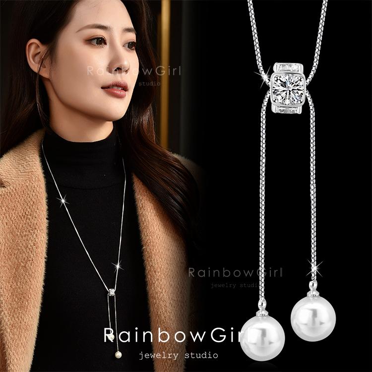 RainbowGirl ロングネックレス レディース パール ラリエット 