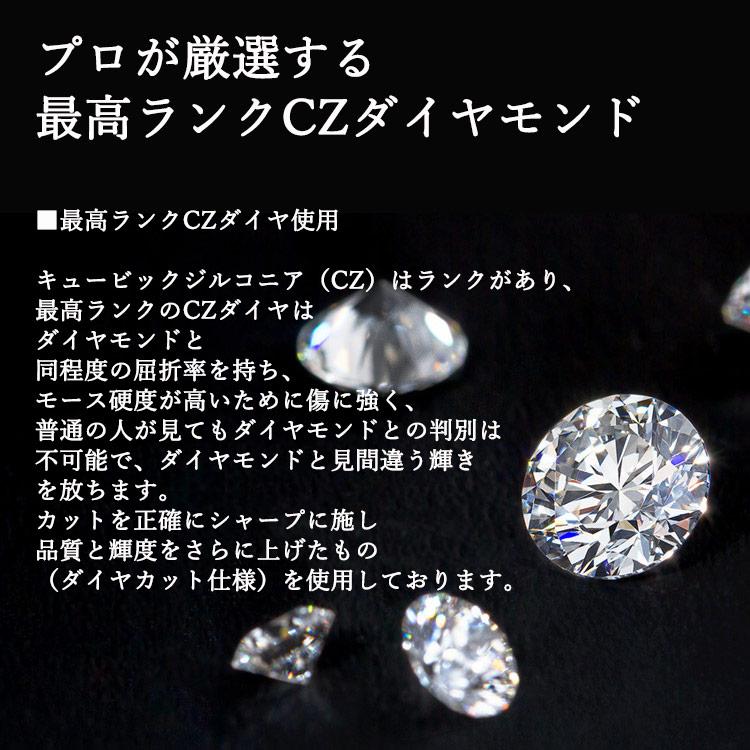 RainbowGirl ネックレス レディース オープンハート CZダイヤ 超豪華 
