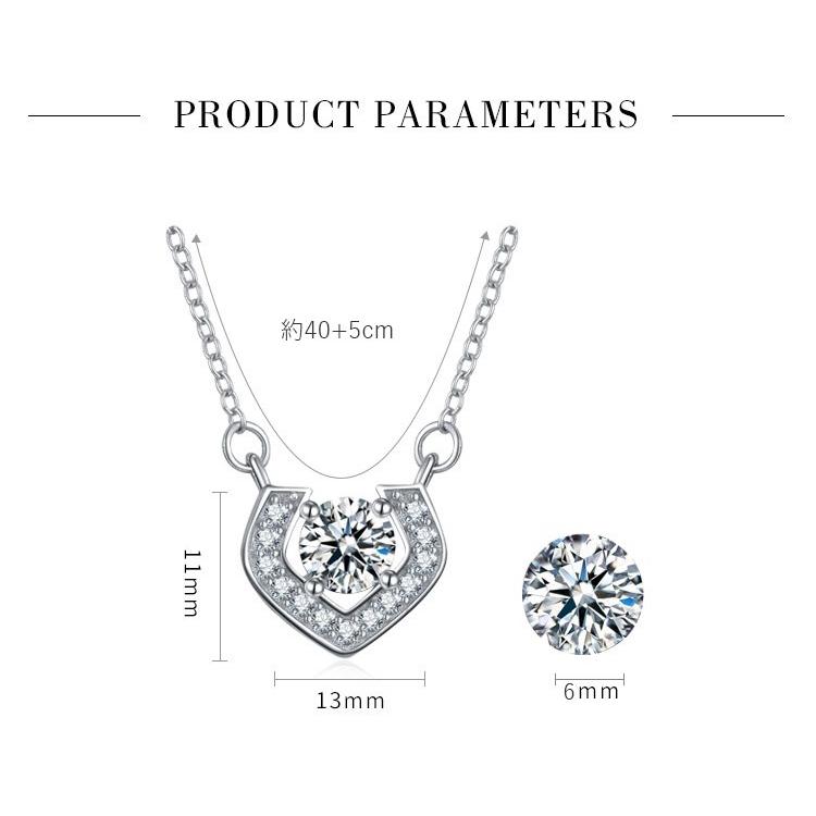 ネックレス レディース 上品/計15粒 0.81カラット 馬蹄ネックレス 人気 ホワイトデーお返し 記念日プレゼント 女性 お守り ホワイトデーお返し_8