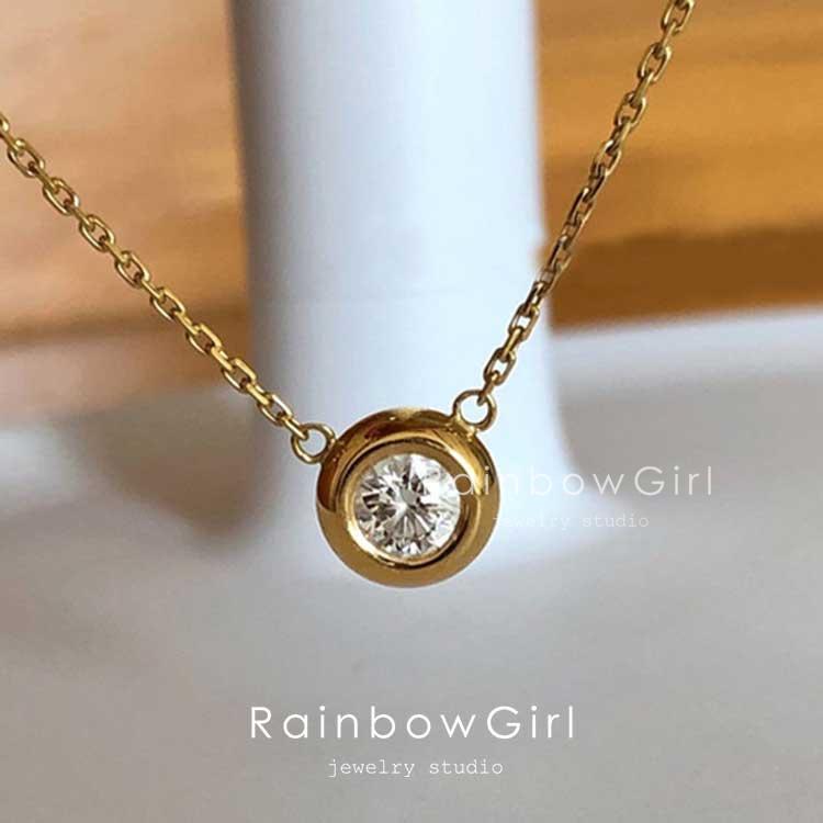 ネックレス レディース 一粒 CZダイヤ 0.45ct 定番 シンプル ネックレス レディース 一粒 CZダイヤ 0.45ct 定番 シンプル