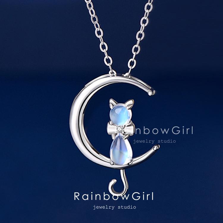 ネコ ムーンストーン 月長石 6月誕生石 ネコカットネックレス プレゼント RainbowGirl ネックレス レディース 猫 ねこ 月 可愛い ムーンストーン