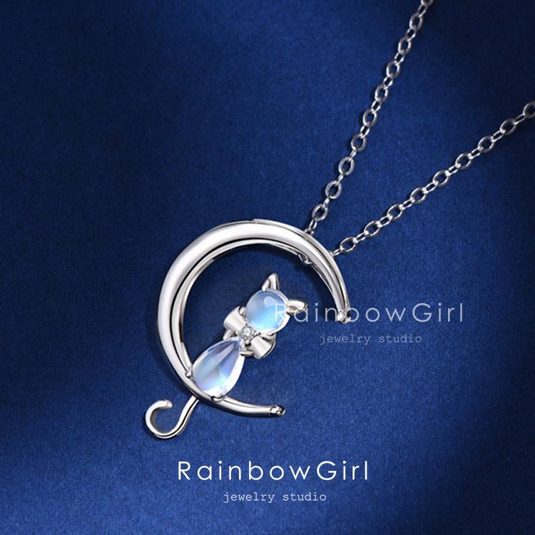 RainbowGirl ネックレス レディース 猫 ねこ 月 可愛い ムーンストーン