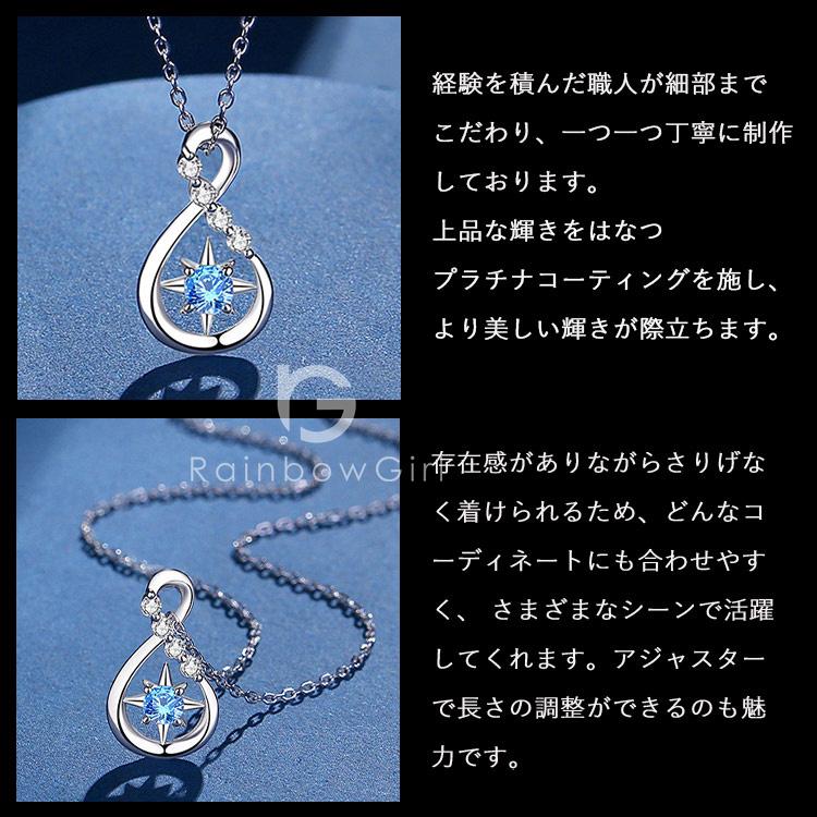 NO.109 ＊なな＊様♡オーダー専用　５月１０日 RainbowGirl ホワイトデーお返し ネックレス レディース しずく 雫
