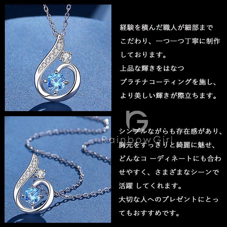 プラチナ 雫 ネックレス ！ 爆買 揺れる 雫 ネックレス しずく ドロップ 大粒 プラチナ