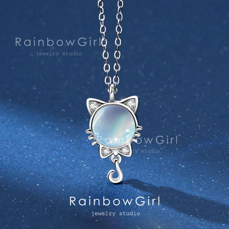 RainbowGirl ネックレス 猫 レディース ねこ 可愛い 6月誕生石 ムーン