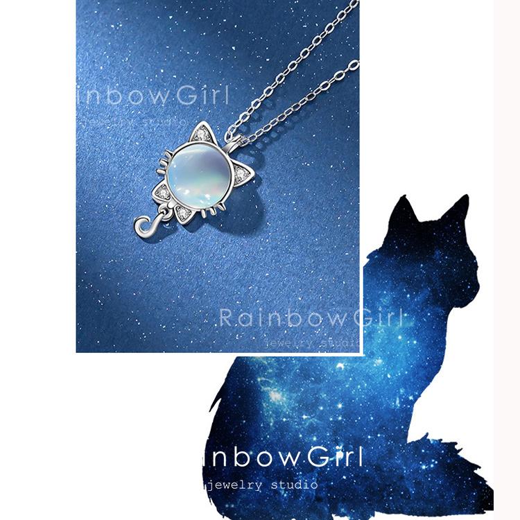 ネコ ムーンストーン 月長石 6月誕生石 ネコカットネックレス プレゼント RainbowGirl ネックレス 猫 レディース ねこ 可愛い 6月誕生石 ムーン