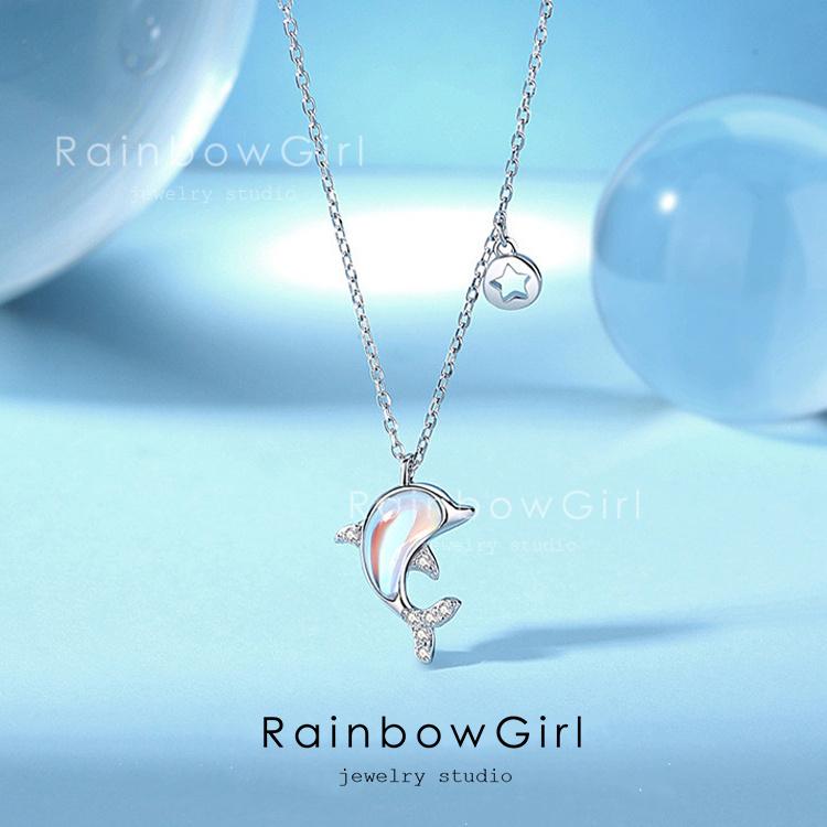 RainbowGirl ネックレス レディース イルカ ハワイアン ドルフィン 星