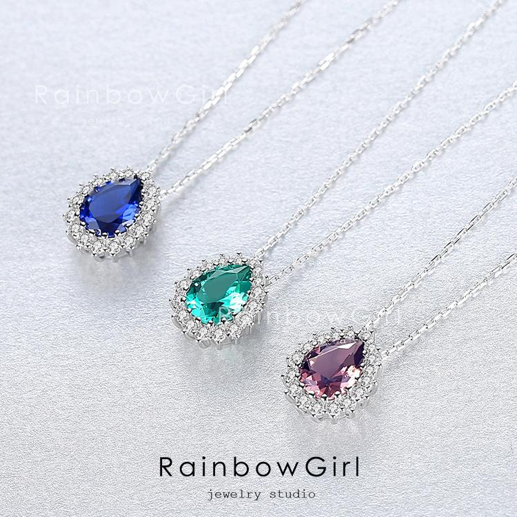RainbowGirl ネックレス レディース しずく 選べる3色 ブルー
