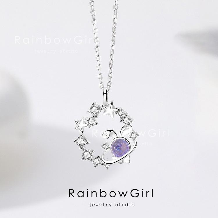 RainbowGirl ネックレス レディース うさぎ 兎 星 リング 可愛い