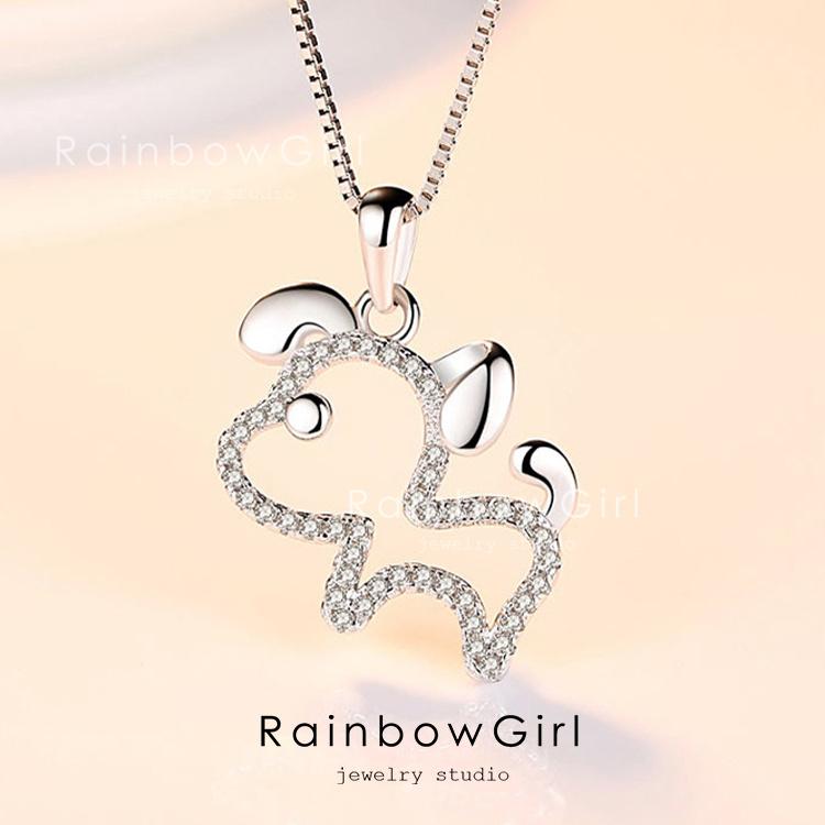 RainbowGirl 犬 ネックレス レディース 子犬 犬ペンダント 可愛い