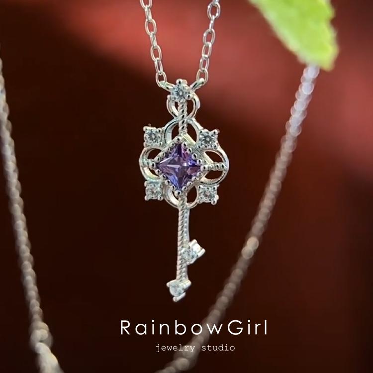 RainbowGirl ネックレス レディース 魔法の杖 20代30代 紫 可愛い 鍵 