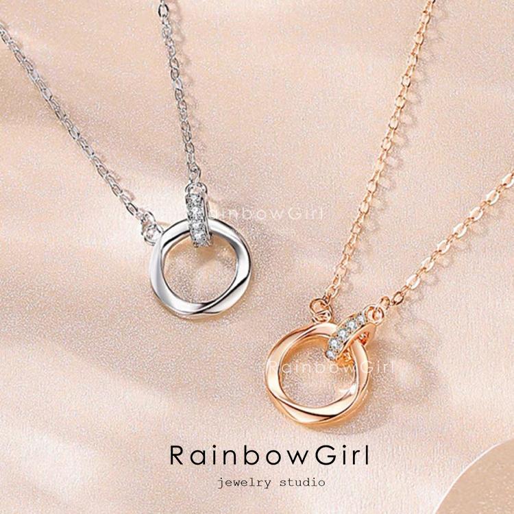 ネックレス レディース 永遠の愛 ダブルリング 無限 ピンクゴールド 女性 ホワイトデーお返し お祝い ギフト 誕生日 ホワイトデーお返し_4