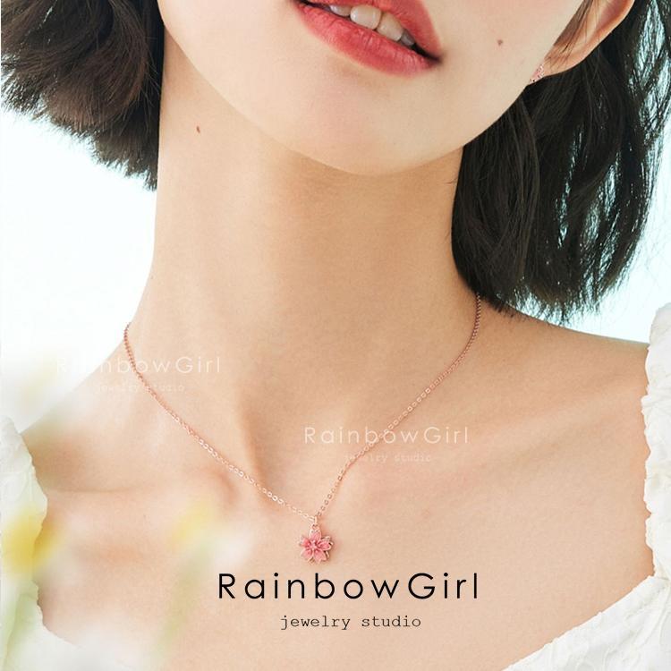 RainbowGirl ネックレス サクラ 桜 花 華 RainbowGirl ネックレス レディース さくら 桜 花びら ピンクダイヤ