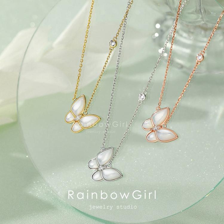RainbowGirl ネックレス レディース シェル 蝶々 可愛い ピンク