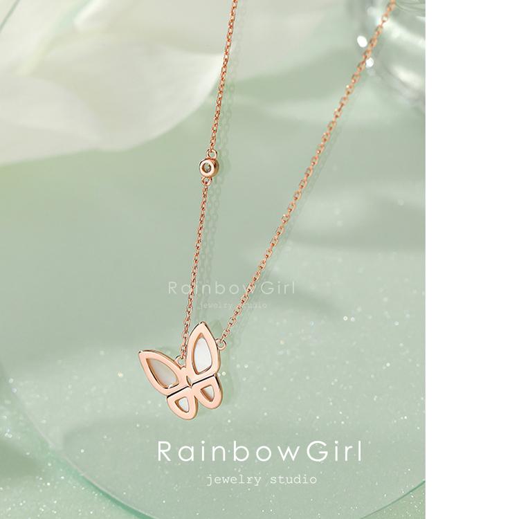 RainbowGirl ネックレス レディース シェル 蝶々 可愛い ピンク